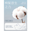 洁丽雅抑菌新疆棉浴巾儿童大浴巾女可爱卡通纯棉全棉家用吸水速干 商品缩略图4