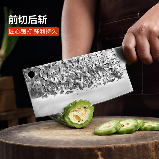 【官方正品保证】	欧乐菲老关东手工锻打钼钒钢斩切两用刀-OLODD-A 商品图5