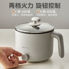 小熊（Bear） 电煮锅 电热锅 小电锅一体宿舍小锅1-2人多功能火锅泡面锅电炒锅DRG-C12K1 灰色带蒸笼 商品缩略图1