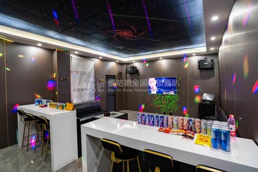 武汉慢姑娘木兰得舍别墅轰趴 商品图2