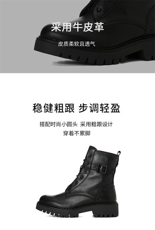 Pikolinos派高雁23冬季牛皮圆头粗跟系带英伦马丁靴 商品图2