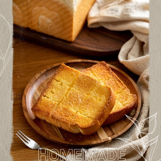 岩烧芝士片 商品图0