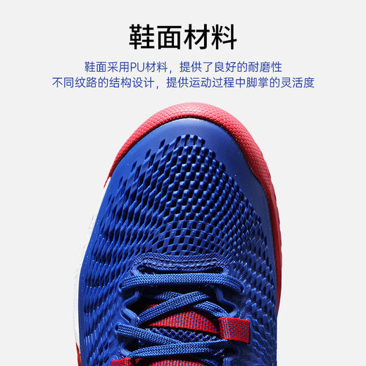 Asics/亚瑟士网球鞋Resolution R8 R9男子训练比赛专业网球运动鞋 商品图2