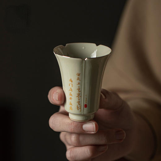 永利汇景德镇手工主人杯复古聚香品茗杯功夫茶杯茶具套装小茶杯 商品图0