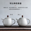 永利汇开片汝窑茶壶小号茶器泡茶壶茶水分离一人陶瓷茶具景德镇 商品缩略图1