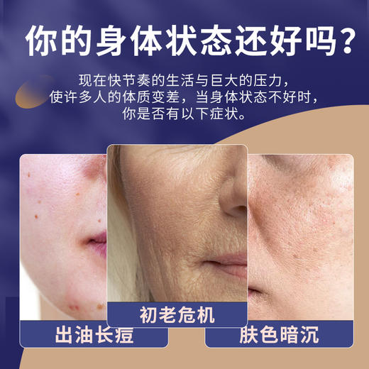 杞果小圣黑枸杞鲜浆精品礼盒600ML-YGF 商品图1