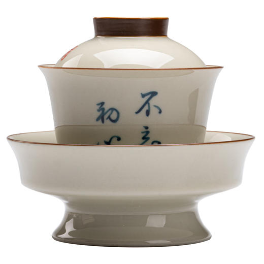 永利汇三才盖碗茶杯复古绘画单人女陶瓷功夫茶具高端带盖泡茶碗 商品图4