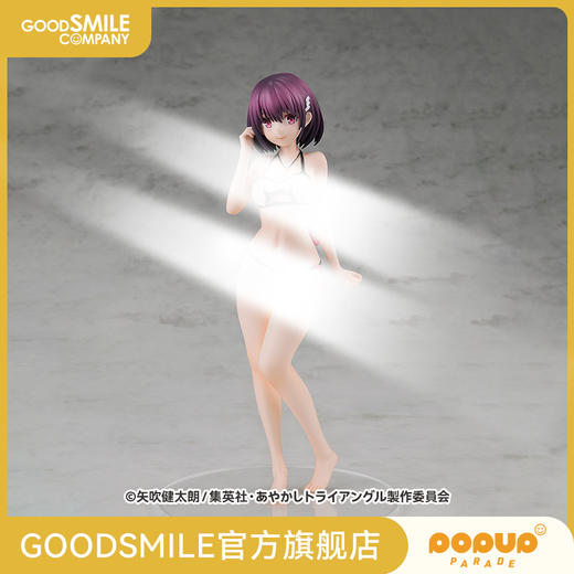 【GSC现货】POP UP PARADE 花奏铃 妖幻三重奏 商品图0