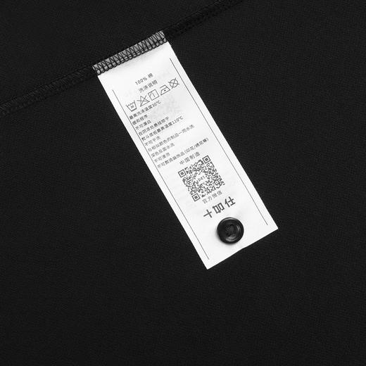 十如仕100%新疆长绒棉液氨丝光针织短袖衬衫-KS01 商品图12