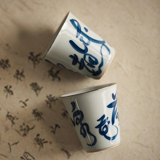 永利汇手工描银杯个人日式青花薄胎品茗杯单个茶道杯子功夫茶具 商品图1