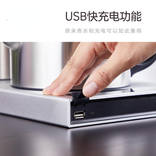 永利汇茶台烧水壶泡茶家用智能恒温抽水电热水壶自动一体多功能 商品图3