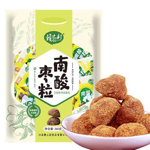 赣之村南酸枣粒360g 商品图4