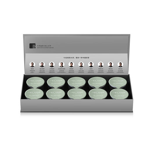 小罐茶 10罐装铁观音茶（畅享）4g*10罐 商品图5