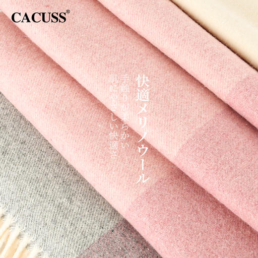 【cacuss】CACUSS围巾冬季女士毛毯保暖舒适围脖韩版外搭时尚披肩生日礼盒装W0338 商品图1