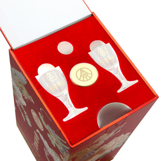 【自营】五粮液股份 富贵吉祥柔和精制 52度500ml*6瓶固态法浓香型纯粮食白酒 （每瓶配俩酒杯）H 商品图3