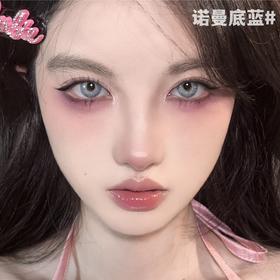 （年抛）Hushlens 诺曼底蓝/布拉格绿 14.2mm 染色13.4mm