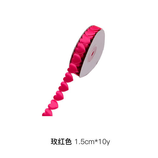 【琳琅】立体爱心丝带 商品图6