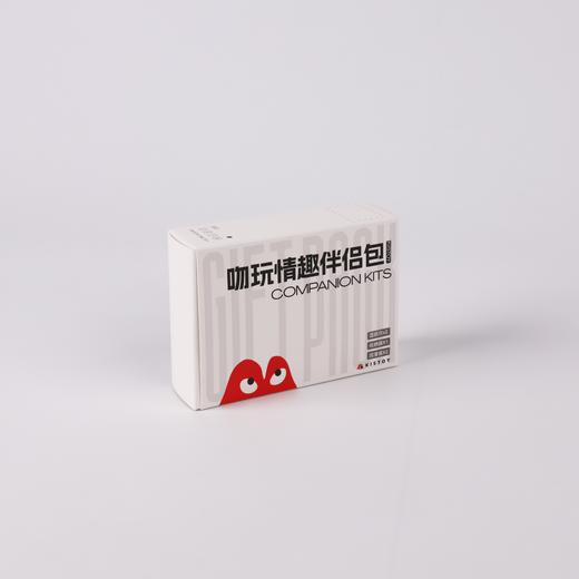 吻玩情趣伴侣包 商品图0