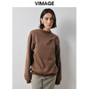 VIMAGE纬漫纪冬季新款时尚休闲宽松套头卫衣女上衣V2013625 商品缩略图1