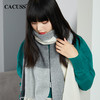 【cacuss】CACUSS围巾冬季女士毛毯保暖舒适围脖韩版外搭时尚披肩生日礼盒装W0338 商品缩略图5