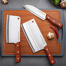 【官方正品保证】	欧乐菲老关东利锋切片刀砍骨刀三件套-OLOD-LZ