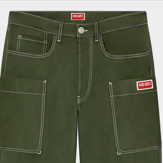 【特价商品不退不换】KENZO 长裤男  FD65PA3749GF-51 . 商品图2
