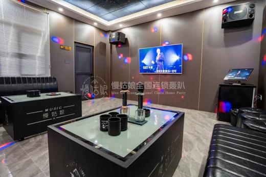 武汉慢姑娘木兰得舍别墅轰趴 商品图1