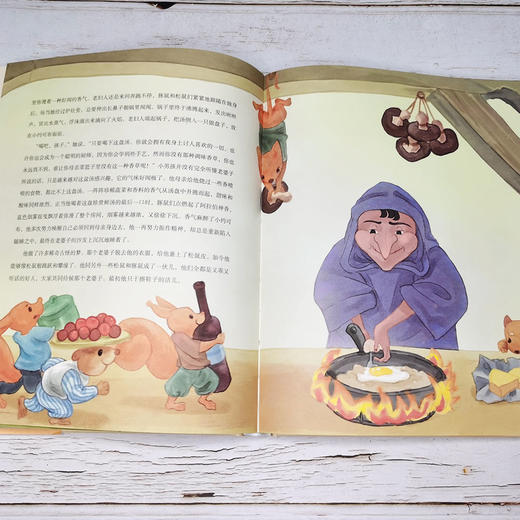 《豪夫童话（名家名译至美版）》 商品图1