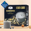 【山姆】Member's Mark黑芝麻谷物粉 1.024kg(32g*32) 商品缩略图3