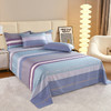 【紫韵家纺】“时尚之约”四件套/ZY-TG1658 商品缩略图0