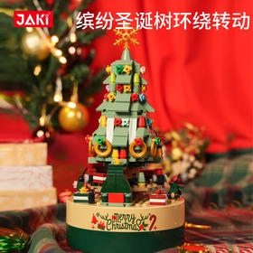 佳奇jaki 缤纷圣诞树梦幻音乐盒积木 圣诞暖心好礼