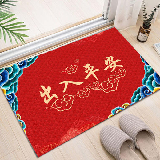 新年【红门垫】进门入户地垫 地毯家用门口 防滑浴室踩脚垫 酒店厚门垫 商品图8