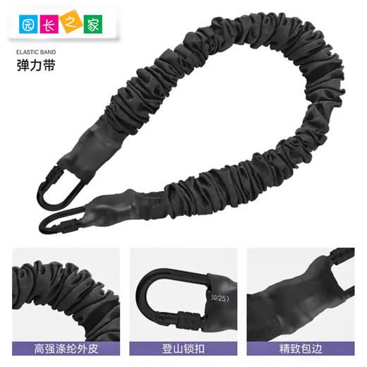 感统—弹力秋千 商品图3