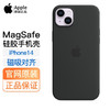 【Apple】iPhone 14 系列原装壳 商品缩略图5