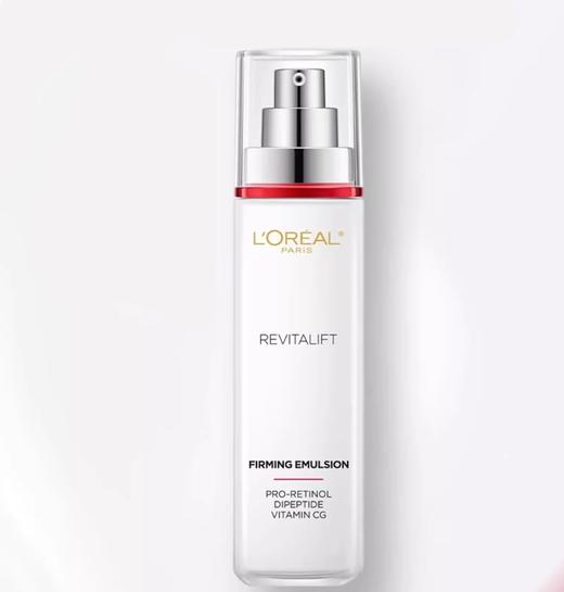 欧莱雅 复颜视黄醇精粹抗皱乳液110ml 商品图0