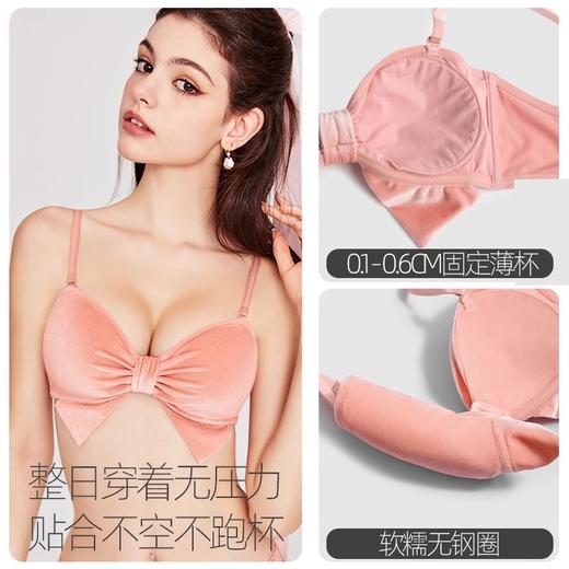 好奇蜜斯内衣女套装无钢圈丝绒法式可爱胸罩纯欲性感 好奇蝴蝶结珍妮特 商品图2