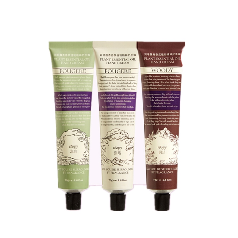 roopy润培馥奇香氛植物精萃护手霜 