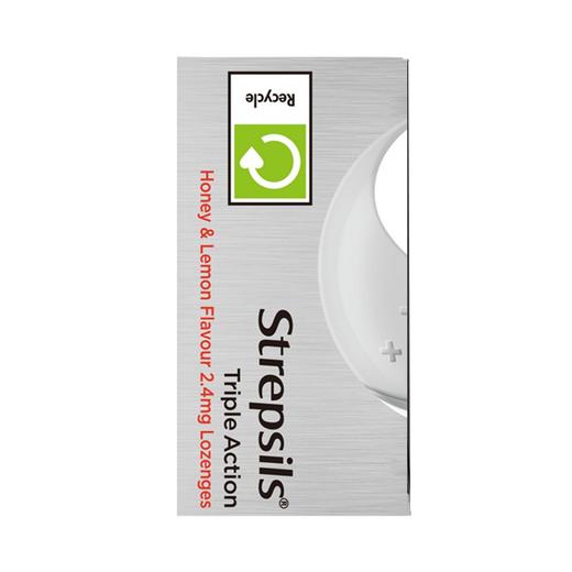 【香港发】Strepsils使力消 润喉糖蜂蜜柠檬味24粒 商品图8