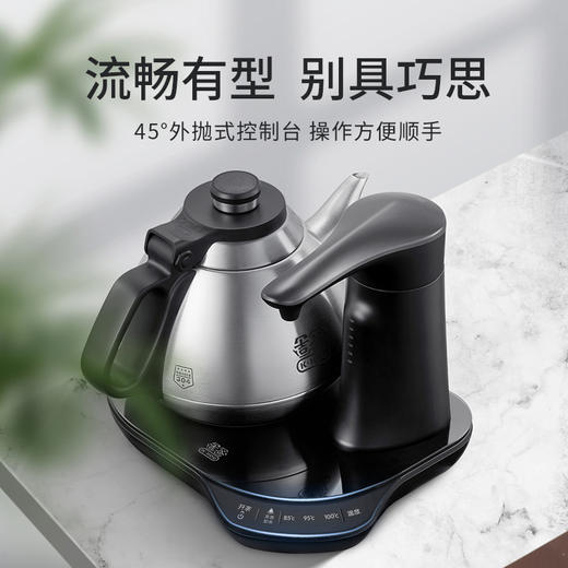 吉谷全自动上水壶一体家用智能恒温煮水壶泡茶壶保温整套茶具茶台 商品图3