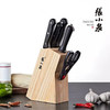 张小泉简艺系列套装刀具六件套不锈钢刀具切片刀小厨刀水果刀 D30810100 商品缩略图1