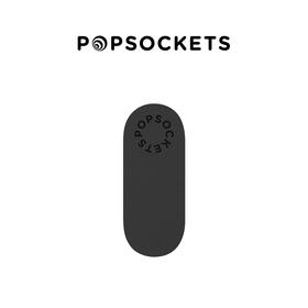 【积分抵现】PopSockets泡泡骚 粘贴式底座补充装 卡包底座