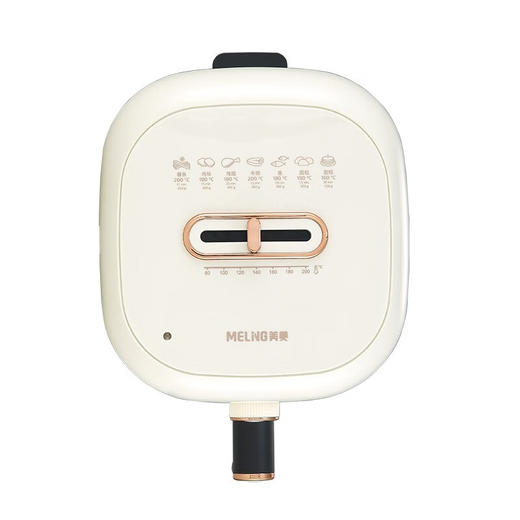 美菱（MeLng）空气炸锅MTK-LC1505 商品图4