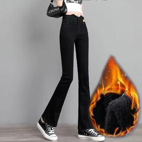 【秒杀价29.9元】【如遇缺货自动退款，介意勿拍】【秀黛】高腰加绒牛仔显瘦微喇叭裤E6777386T【线上专供款】【如遇缺货自动退款，介意勿拍】