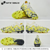 SFS彪马Puma FUTURE ULTIMATE高端FG/AG混钉低帮足球鞋107355-04 商品缩略图3