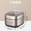 美的（Midea）多功能智能低糖电饭煲沥米汤饭IH电磁发热精铁釜大火包锅4升一级能效预约CFB4095H（线下同款） 商品缩略图0
