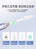 鱼跃胰岛素针头 糖尿病注器一次性0.23*4mm无痛家用诺和注射笔通用 商品缩略图2