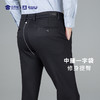 【莫代尔羊毛混纺休闲裤】含羊毛直筒长裤保暖修身男士裤子 商品缩略图2