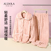 雅黛丽睡衣女冬款珊瑚绒加绒加厚家居服套装可外穿2023年新款保暖 商品缩略图0