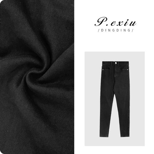 04-4潘依绣丁丁宠粉加厚磨毛秋冬韩版修身显瘦裤小脚高弹力D6012 商品图0