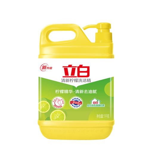 【亚欧超市】立白柠檬洗洁精1kg+120g/桶 商品图0